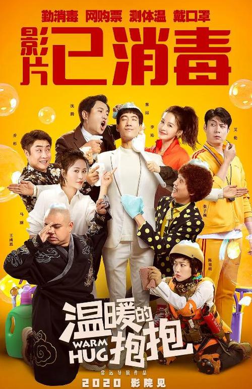 高中毕业证有一寸的吗